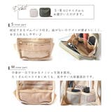 ポーチ メイクポーチ 化粧 | ninon | 詳細画像10 