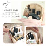 ポーチ メイクポーチ 化粧 | ninon | 詳細画像3 