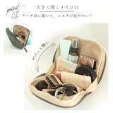 ポーチ メイクポーチ 化粧 | ninon | 詳細画像4 