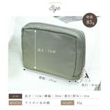 母子手帳ケース ジャバラ かわいい | ninon | 詳細画像13