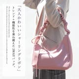 ショルダーバッグ レディース 斜めがけバッグ | ninon | 詳細画像2