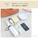 ショルダーバッグ レディース 斜めがけバッグ | ninon | 詳細画像6