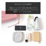 ショルダーバッグ レディース 斜めがけバッグ | ninon | 詳細画像8