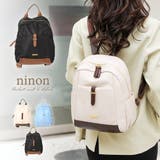 リュック レディース 通学 | ninon | 詳細画像1 