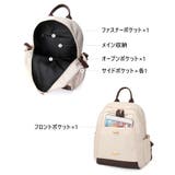 リュック レディース 通学 | ninon | 詳細画像10 