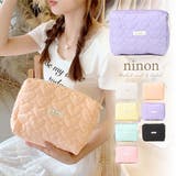 ポーチ 小物入れ 大きめ | ninon | 詳細画像1 