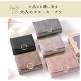 財布 レディース 小さめ | ninon | 詳細画像5 