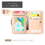 財布 レディース 小さめ | ninon | 詳細画像7 