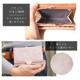 財布 レディース 小さめ | ninon | 詳細画像8 