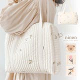 ヌビバッグ マザーズバッグ かわいい | ninon | 詳細画像1