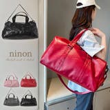 ボストンバッグ レディース 修学旅行 | ninon | 詳細画像1