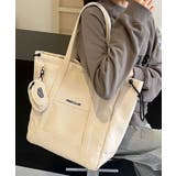 オフホワイト単色 | トートバッグ レディース A4 | ninon