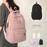 リュック リュックサック レディース | ninon | 詳細画像1
