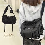 ショルダーバッグ レディース メンズ | ninon | 詳細画像1