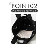 ヌビバッグ マザーズバッグ リボン | ninon | 詳細画像4