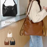 ショルダーバッグ レディース 斜めがけ | ninon | 詳細画像1