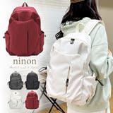 リュック レディース リュックサック | ninon | 詳細画像1 
