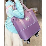 ライトパープル | ボストンバッグ 修学旅行 レディース | ninon