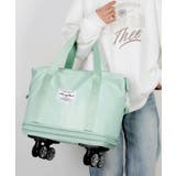 ライトグリーン | ボストンバッグ 修学旅行 レディース | ninon