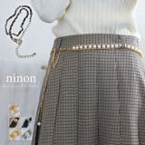 チェーンベルト レディース ベルト | ninon | 詳細画像1 