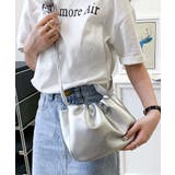 シルバー | ショルダーバッグ レディース 斜めがけ | ninon