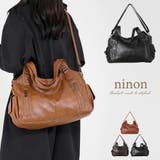 ショルダーバッグ レディース 大きめ | ninon | 詳細画像1