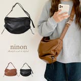 ショルダーバッグ レディース 斜めがけバッグ | ninon | 詳細画像1 