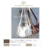 ショルダーバッグ レディース 斜めがけ | ninon | 詳細画像10