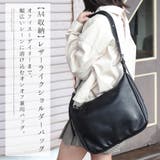ショルダーバッグ レディース 斜めがけ | ninon | 詳細画像2
