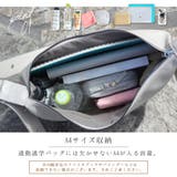 ショルダーバッグ レディース 斜めがけ | ninon | 詳細画像3