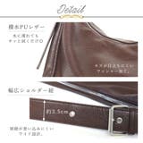 ショルダーバッグ レディース 斜めがけ | ninon | 詳細画像7