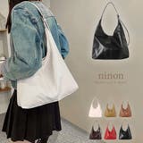 ショルダーバッグ レディース 斜めがけ | ninon | 詳細画像1 