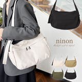 ショルダーバッグ レディース 斜めがけ | ninon | 詳細画像1 