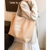 ベージュ | トートバッグ レディース 大きめ | ninon