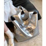シルバー | トートバッグ レディース 大きめ | ninon
