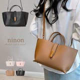 ハンドバッグ 小さめ レディース | ninon | 詳細画像1 