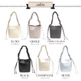 ショルダーバッグ レディース 斜めがけバッグ | ninon | 詳細画像12 