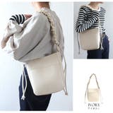 ショルダーバッグ レディース 斜めがけバッグ | ninon | 詳細画像13 