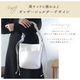 ショルダーバッグ レディース 斜めがけバッグ | ninon | 詳細画像3 