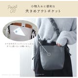 ショルダーバッグ レディース 斜めがけバッグ | ninon | 詳細画像6 