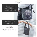 ショルダーバッグ レディース 斜めがけバッグ | ninon | 詳細画像7 