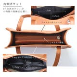 トートバッグ レディース 大きめ | ninon | 詳細画像10 