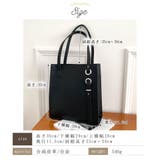 トートバッグ レディース 大きめ | ninon | 詳細画像13 