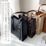 トートバッグ レディース 大きめ | ninon | 詳細画像2 