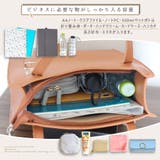 トートバッグ レディース 大きめ | ninon | 詳細画像5 