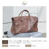 ボストンバッグ レディース 大容量 | ninon | 詳細画像13