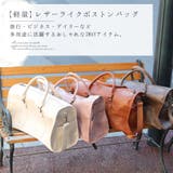 ボストンバッグ レディース 大容量 | ninon | 詳細画像2