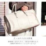 ボストンバッグ レディース 大容量 | ninon | 詳細画像3