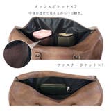 ボストンバッグ レディース 大容量 | ninon | 詳細画像9