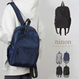 リュック レディース リュックサック | ninon | 詳細画像1 